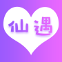 仙遇交友无广告版