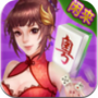 广东麻将（正宗玩法）