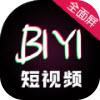 BIYI短视频隐藏入口