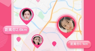 和真爱直播差不多的APP