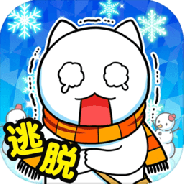 白猫与冰之城