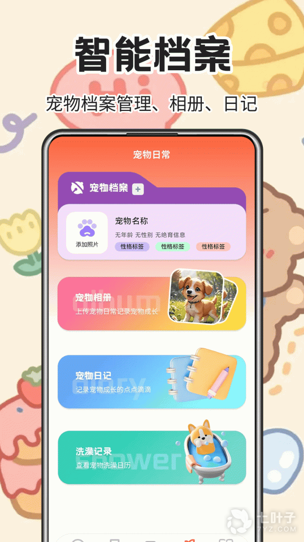 4