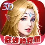 时空神域qq游戏大厅版