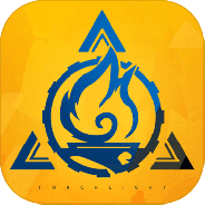 火炬之光无限亚服