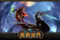 《魔兽世界》10.0工程图纸大全（巨龙群岛工程图纸build介绍）