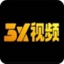 宅男视频轻量版