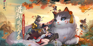 江湖豪侠手游