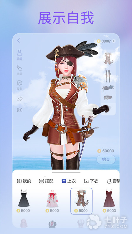 0