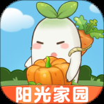 阳光家园最新版