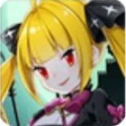 堕落公主完整版