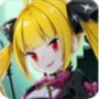 堕落公主完整版
