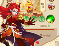 仙剑客栈H5手游