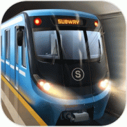 地铁模拟器原版