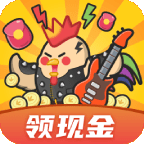 这次一定是爆鸡