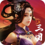 群雄争霸小米版