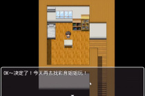 校园怪谈物语全流程通关攻略