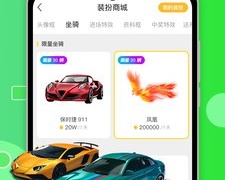 快3直播历史版本APP