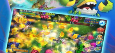 容易捕大鱼的捕鱼手游