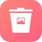 图片滑动删除器