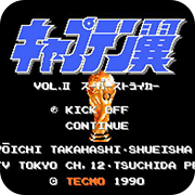 天使之翼2台湾版