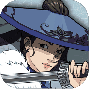 汉家江湖(四海浮生记)