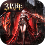 神火大陆最新版