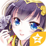 全民养成之女皇陛下腾讯版