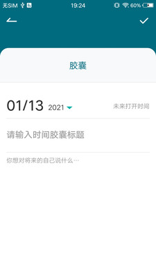 适合夜间看的视频APP