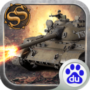 我的坦克我的团腾讯版