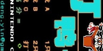 打鸭子最新版手游
