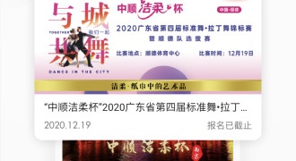 视频在线播放器APP