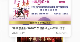 视频在线播放器APP
