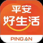 平安好生活