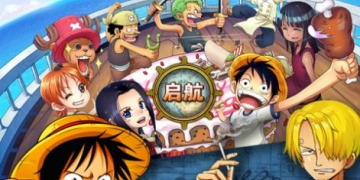 海贼王漫画所有版本APP