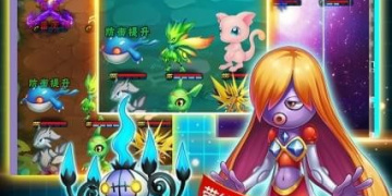 精灵觉醒版本手游