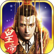 小宝当皇帝新服