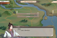 觅长生丹方大全