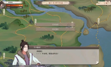 觅长生丹方大全0