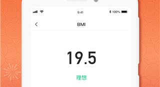 一天50赢红包的APP