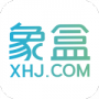 象盒找房2024版