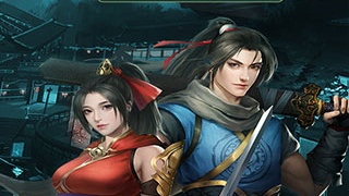 丰富支线手游