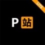 p站视频v1.0.4版本
