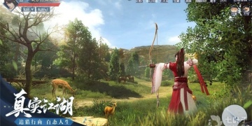 仙侠挂机类手游