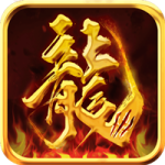 时空神域（0.05折）