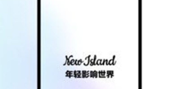 和新岛短视频同款的APP