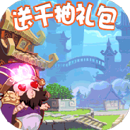 热血三国无双九游版