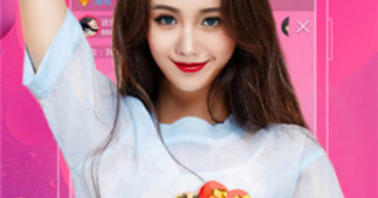 和欢乐直播差不多的APP