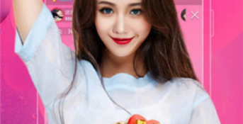 和欢乐直播差不多的APP