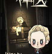 中世纪题材手游