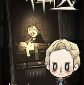 中世纪题材手游